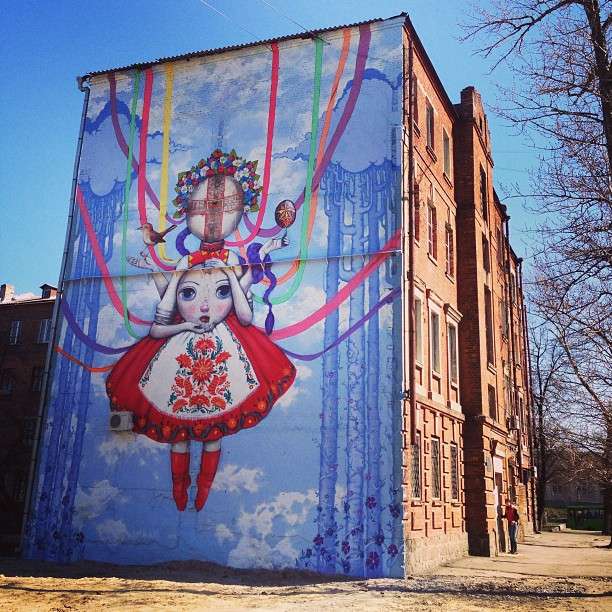 Seth glbepainter’s art in Kharkiv, Ukraine 