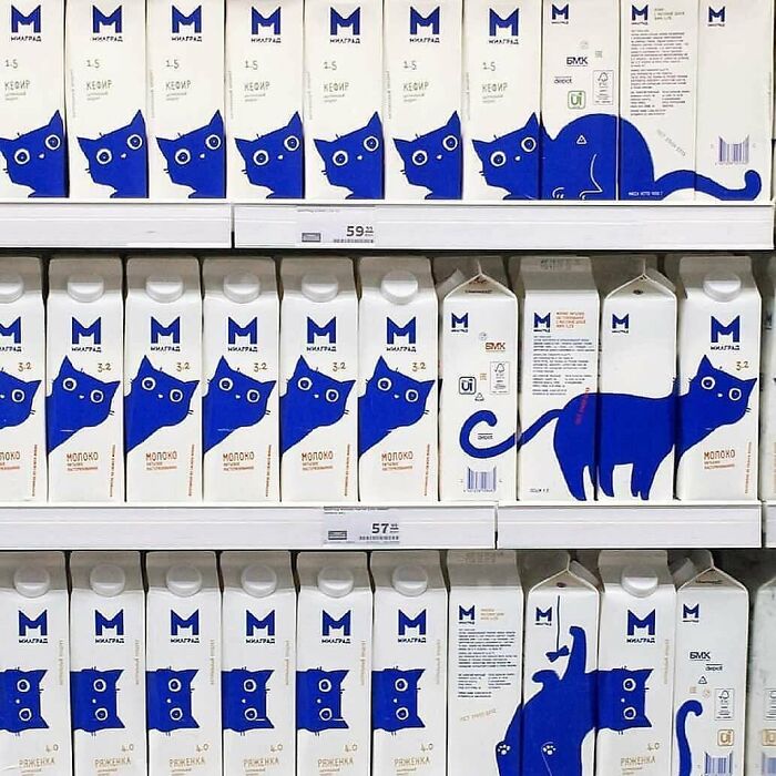 Milk packaging can create different cat poses by Depot_wpf